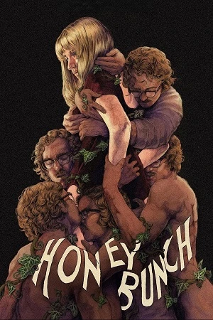 Honey Bunch (2025)
