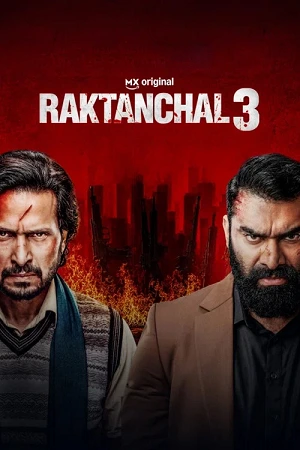Raktanchal (2026)